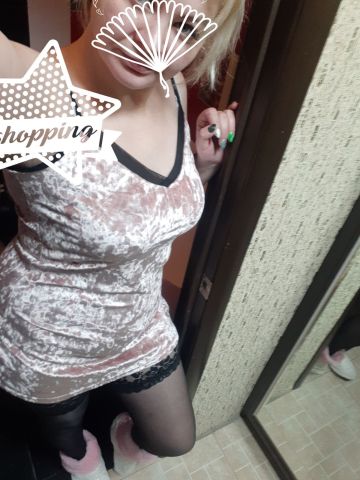 Ксения Ценная Реал Курпаты