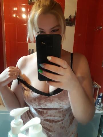 Ксения Ценная Реал фото 2